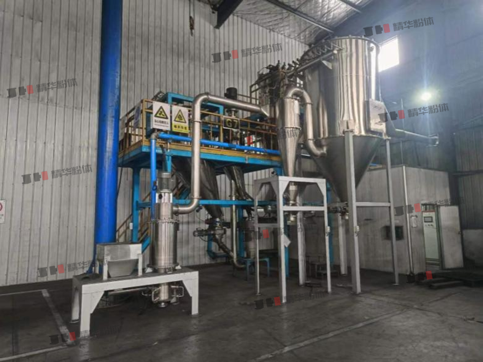 硬碳气流粉碎机--浙江某公司