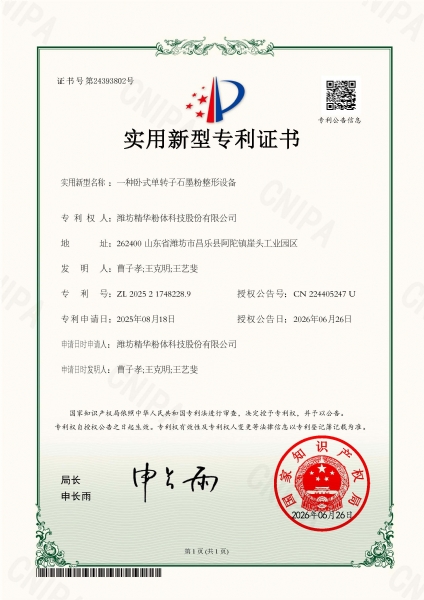 5c1de9541f1c8c3b80cf3059ec24a809 5c1de9541f1c8c3b80cf3059ec24a809